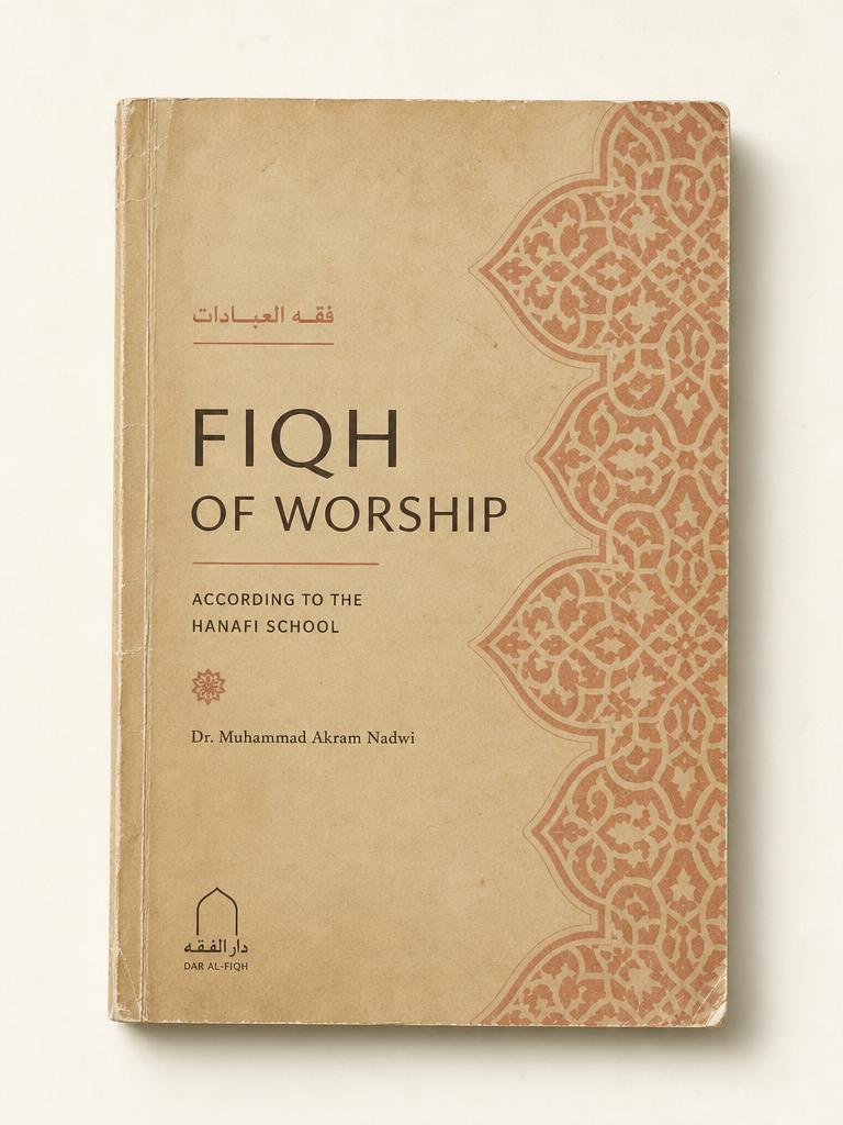 Cover of Fiqh of Worship